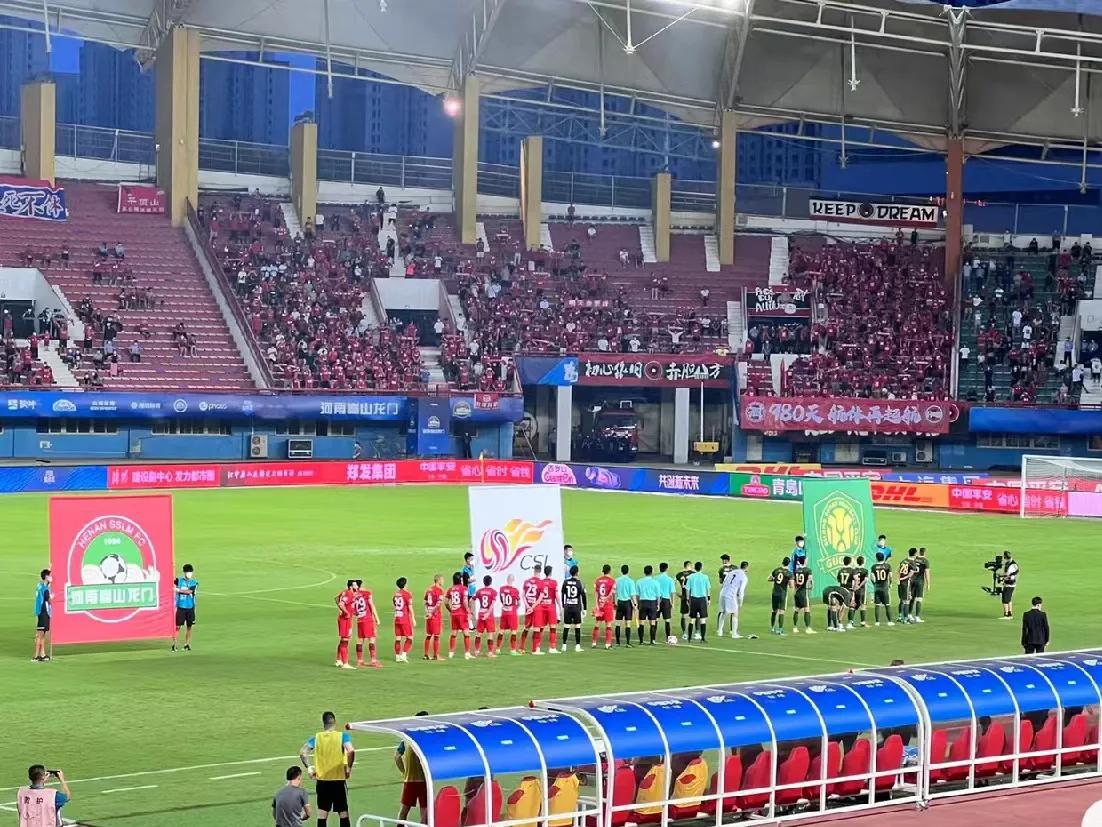 元旦假期开着大唐打卡郑州（河南建业）航海体育场