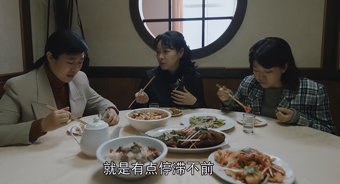 我们的日子：几家人的穿着勾画阶层差异，你穿的衣服就是你的阶层