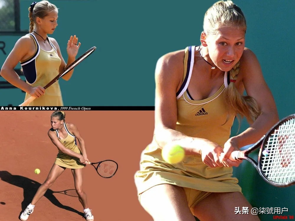 库尔尼科娃最好成绩,库尔尼科娃最新比赛