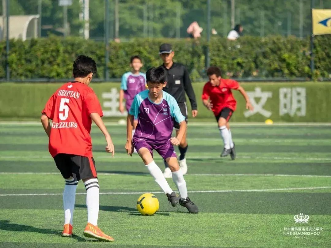 广州番禺诺德安达学校,广州番禺最贵的私立学校诺德安达