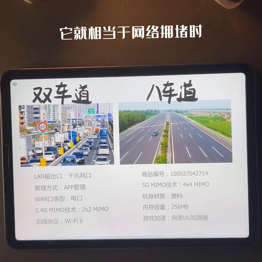 选购路由器常见的参数有哪些,选择路由器选什么样的好