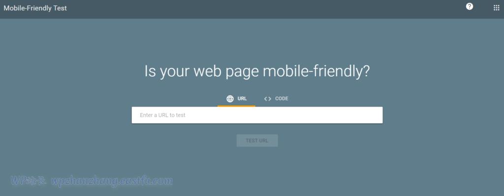 woocommerce设置教程,woocommerce使用教程