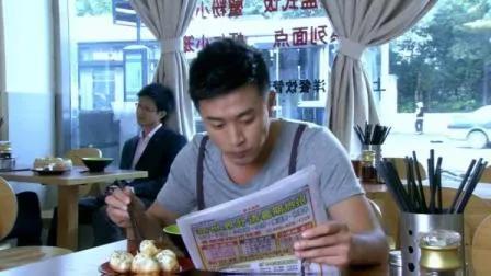 为啥很多有钱人，后来都变成了穷光蛋？这4个坑他们一般逃不过