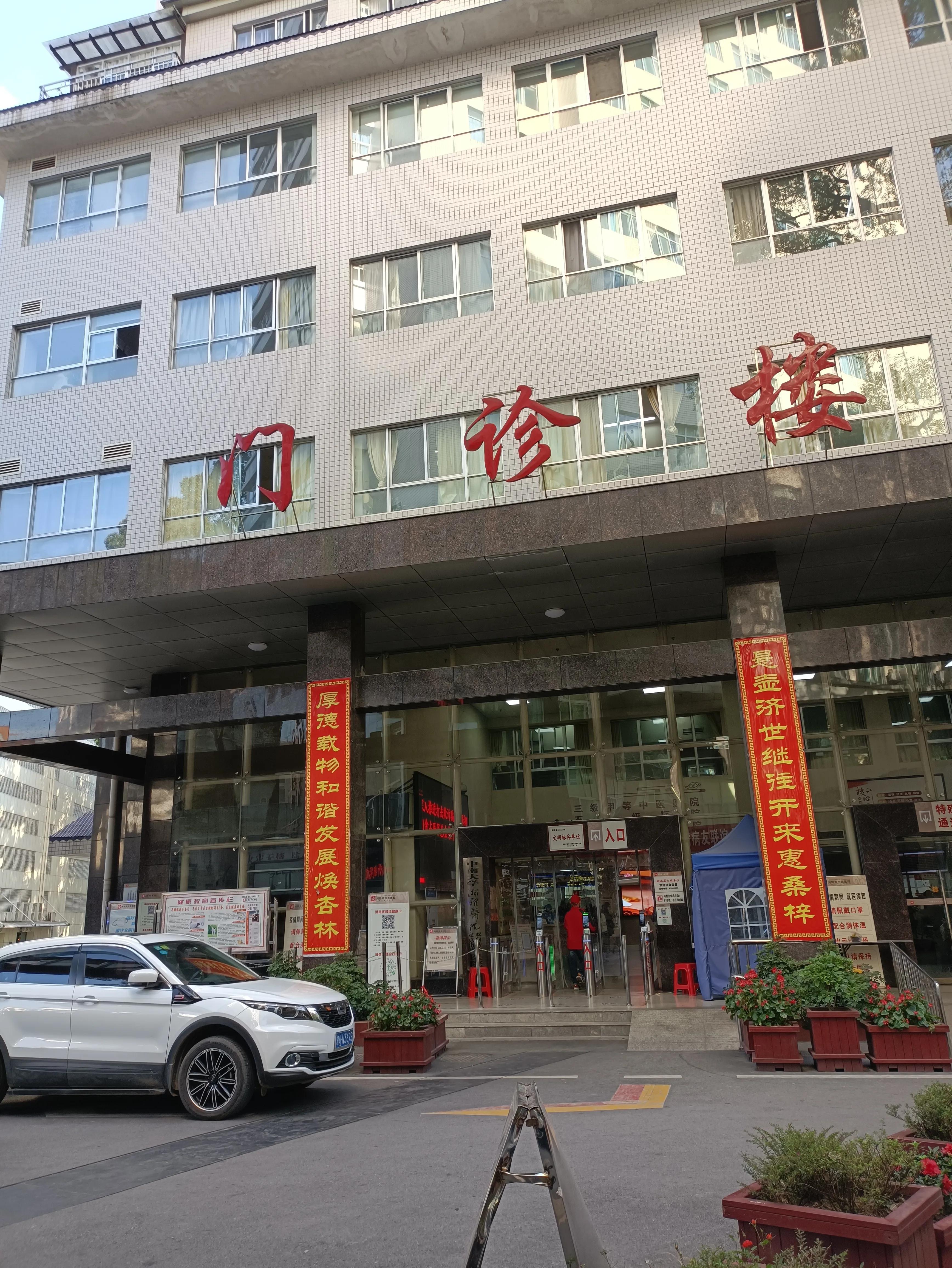 外卖骑手经验分享视频,新手骑手第一单跑腿