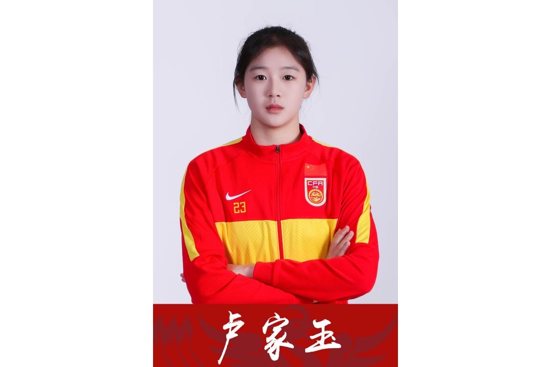 u20女足友谊赛,u20女足热身赛中国女足对瑞典