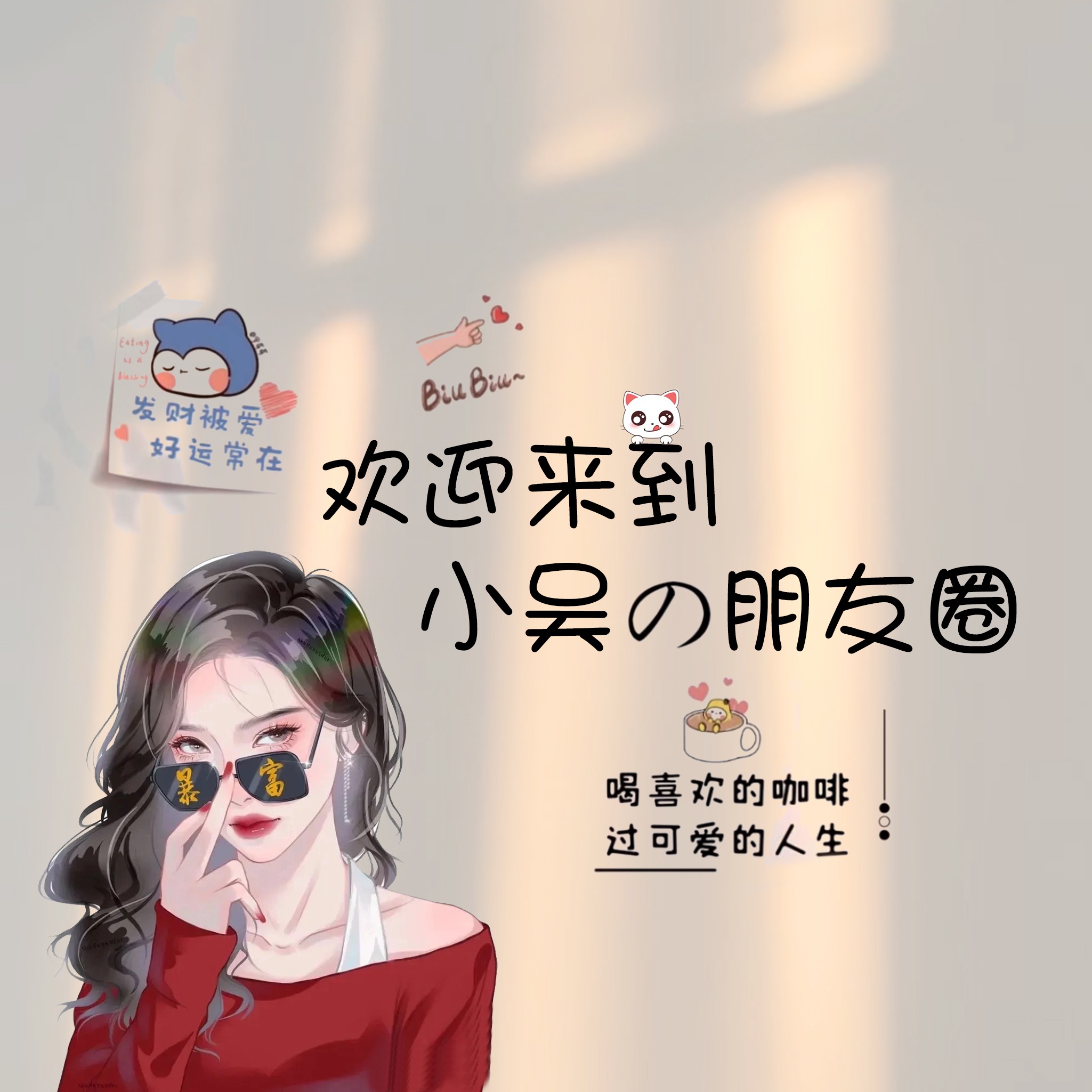 你的微信头像该换了32款签名头像,个性微信头像姓氏签名