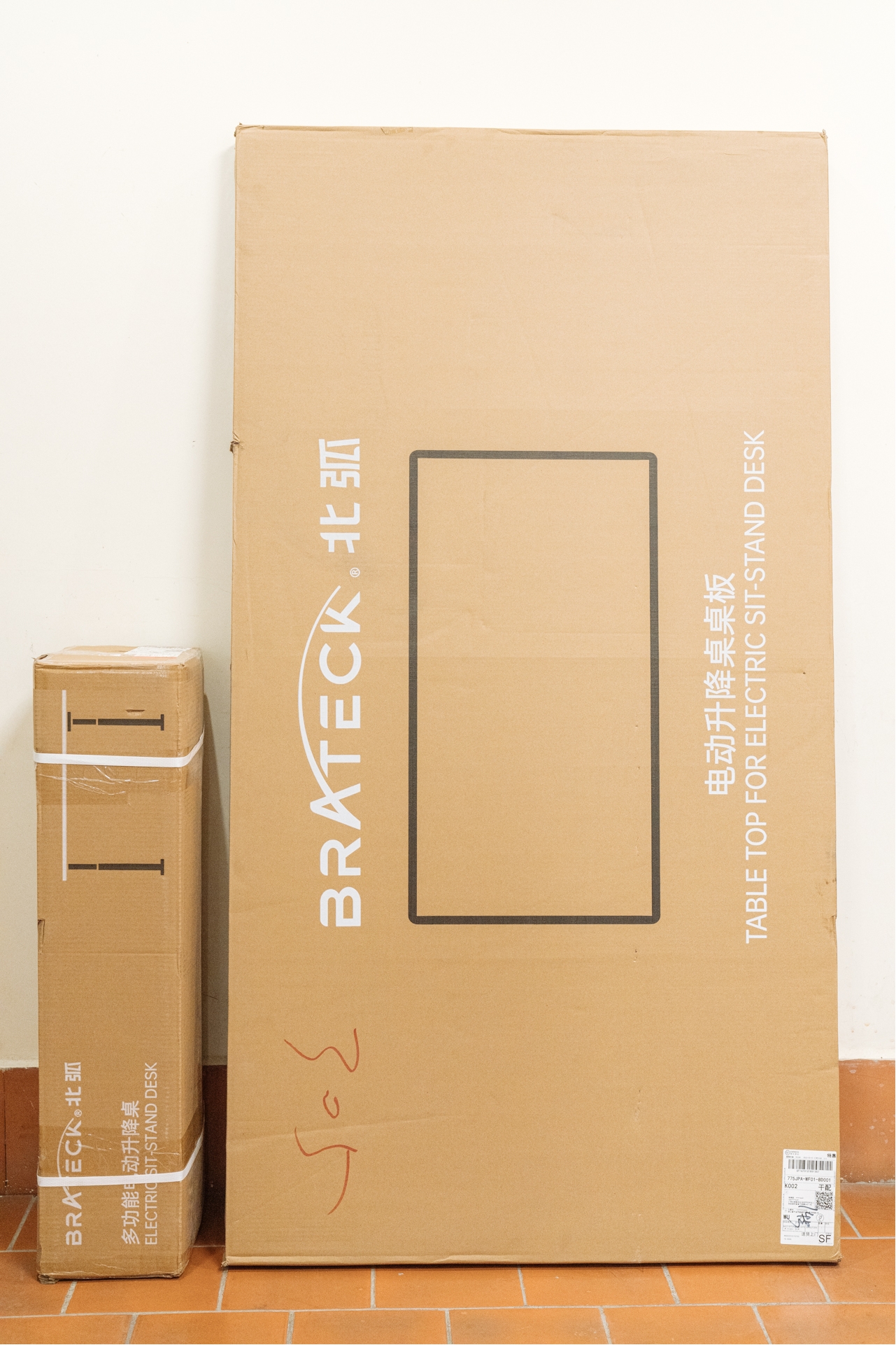 北弧升降桌m1,最新升降桌推荐测评