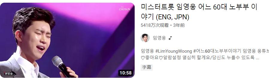 周杰伦杀疯韩流,周杰伦横扫乐坛