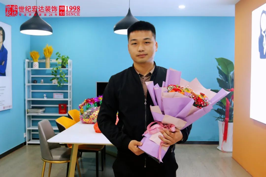 奋勇前行，不负热爱｜世纪宏达装饰2022一季度优秀员工榜单出炉