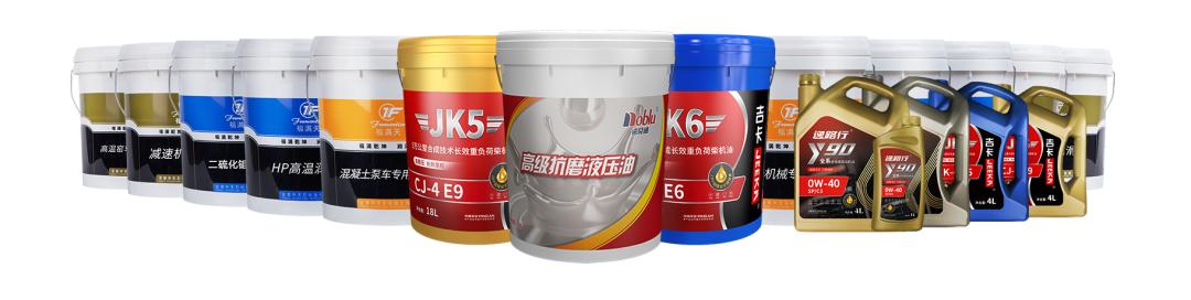 中天石化工厂,中天石化股份有限公司