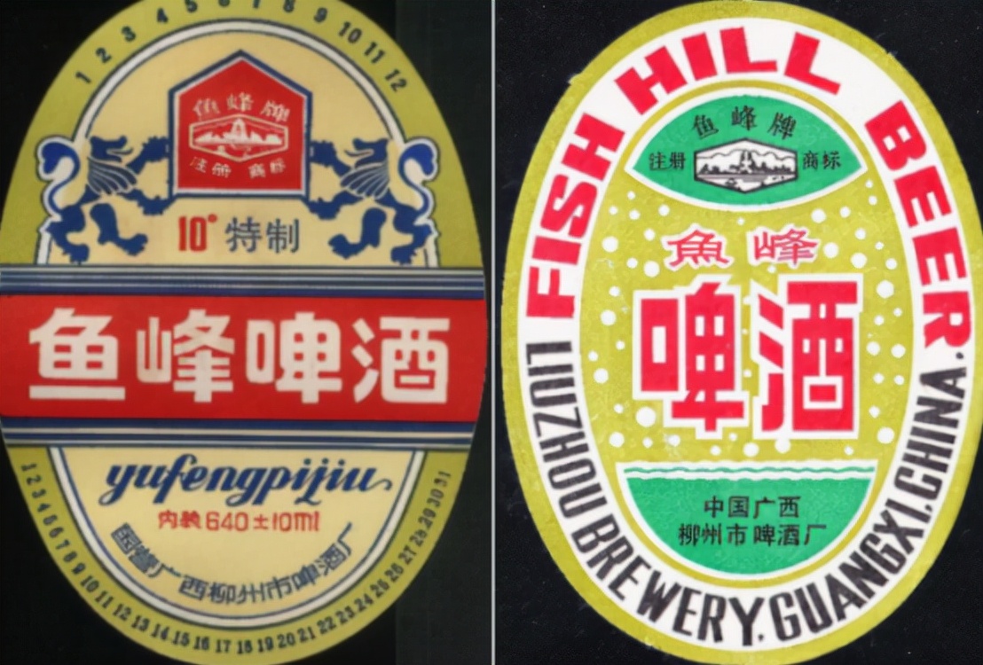 以前广西有哪些啤酒,广西90年代都喝什么啤酒