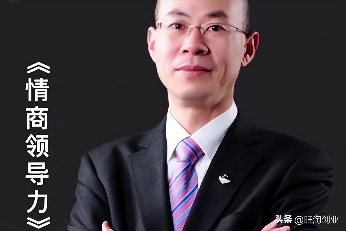 作为一名创业者要干什么,作为创业者首先考虑的问题