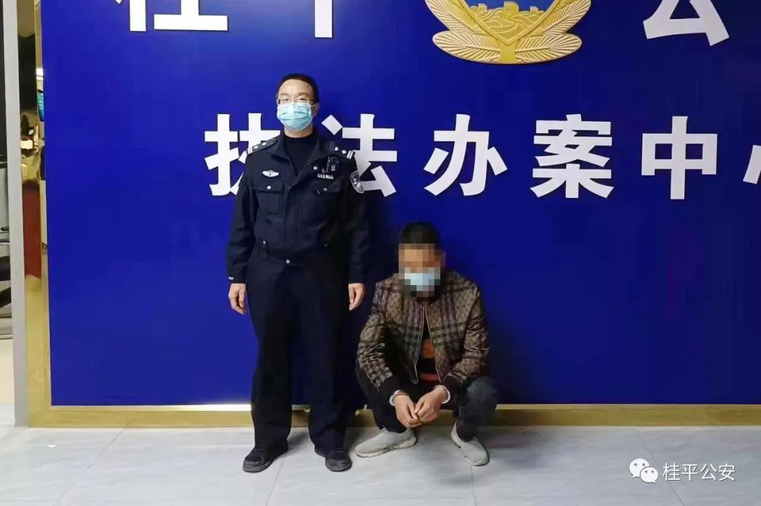 破获多起抵押车诈骗案,打击抵押车辆诈骗