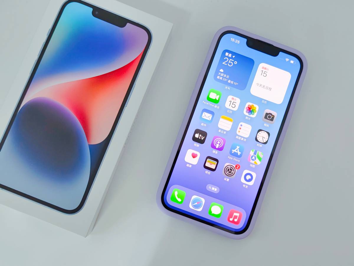 鑻规灉iphone14涓,涓iphone14