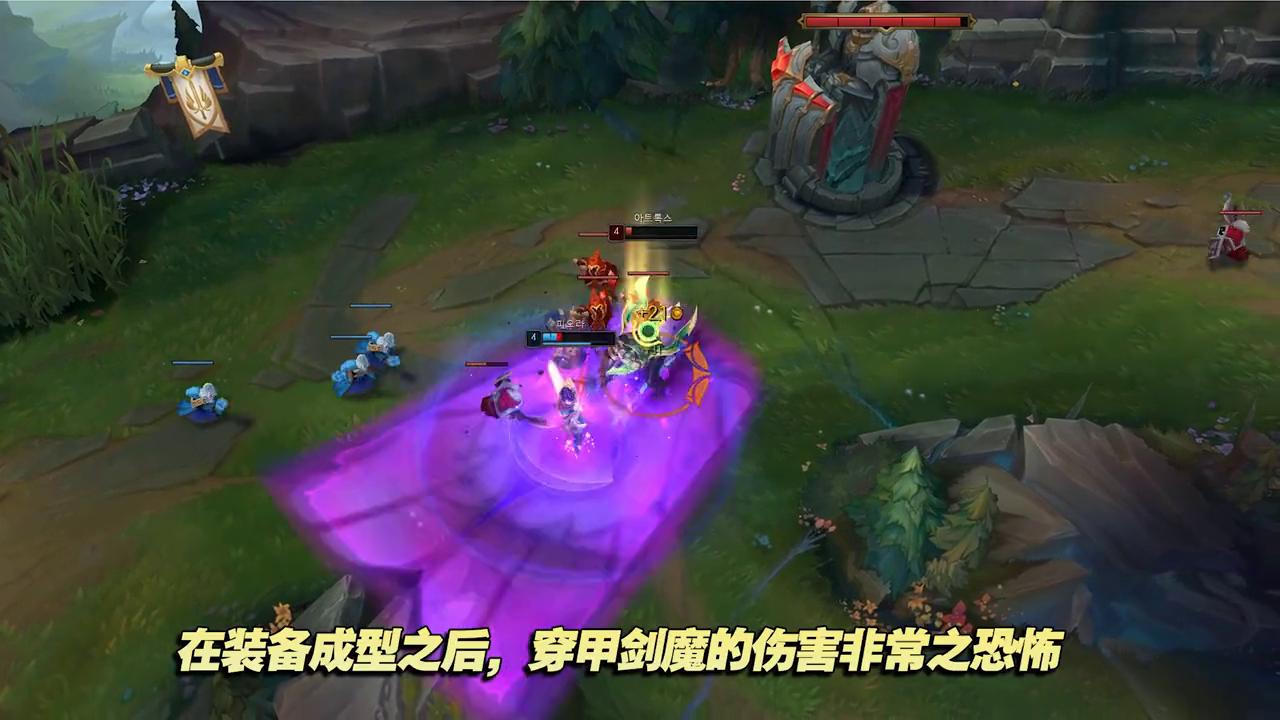 千万别出错了！*魔剑**渴血和幕刃选哪个更强#JDG