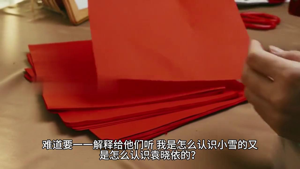 不良之年少轻狂551章,不良之年少轻狂474