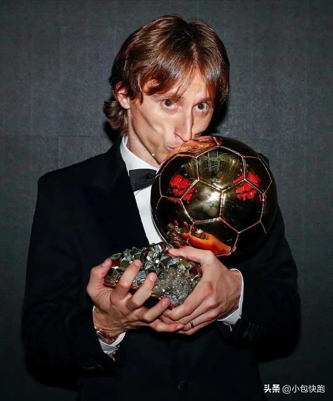 魔笛莫德里奇放羊,魔笛莫德里奇几岁