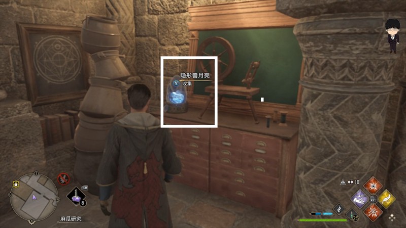 霍格沃茨之遗隐形兽月亮攻略,霍格沃茨之遗隐形兽攻略