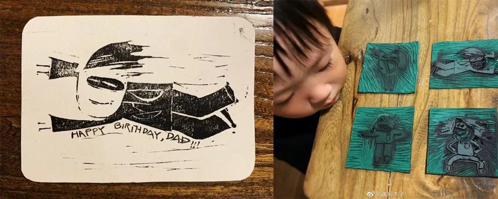 同一个世界不同的人,同一个世界不同的爹妈