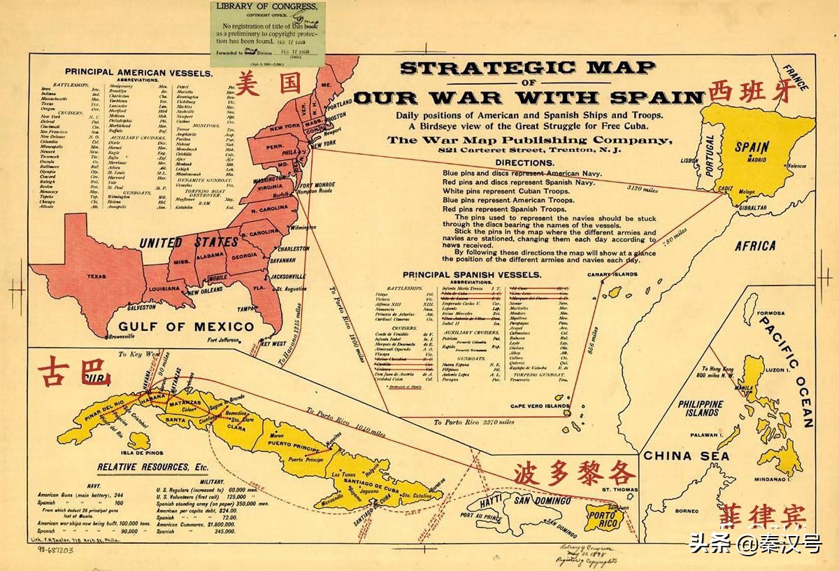 关岛为什么成为美国领地,关岛被美国占领了吗