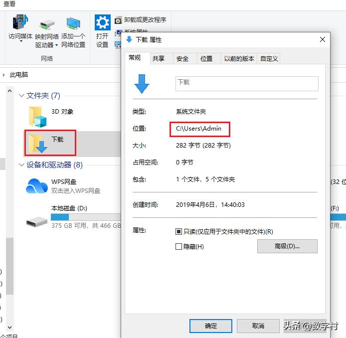 c盘满了怎么清理c盘空间实用,c盘满了怎么清理c盘空间三个方法