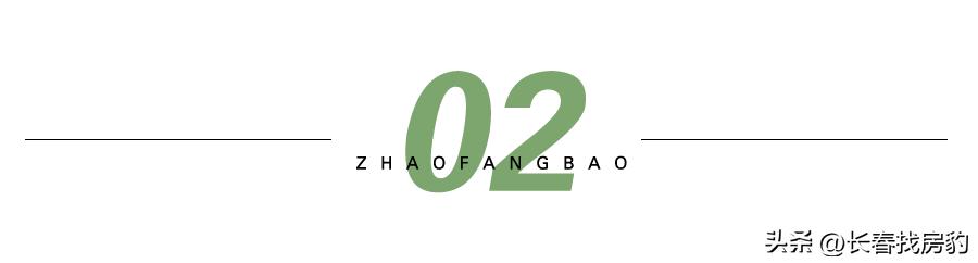 宋卫平蓝城集团的房子怎么样,宋卫平蓝城值得买不