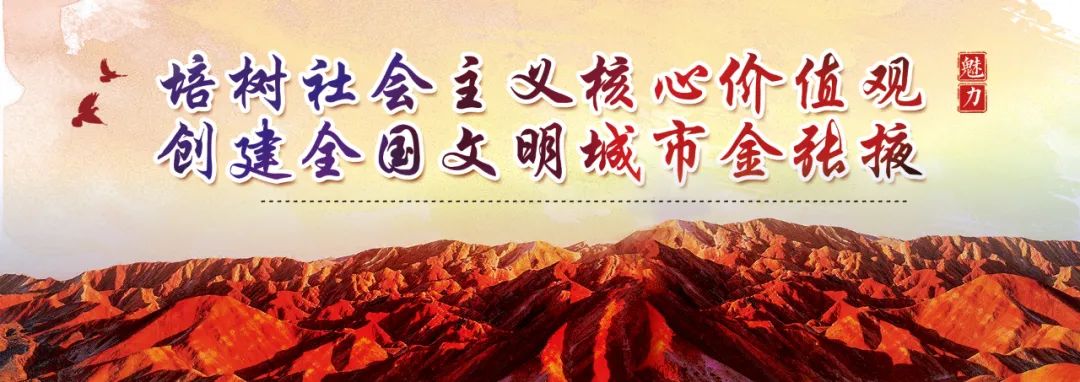 甘肃文旅创业大赛,甘肃省文旅厅创新创业大赛闭幕