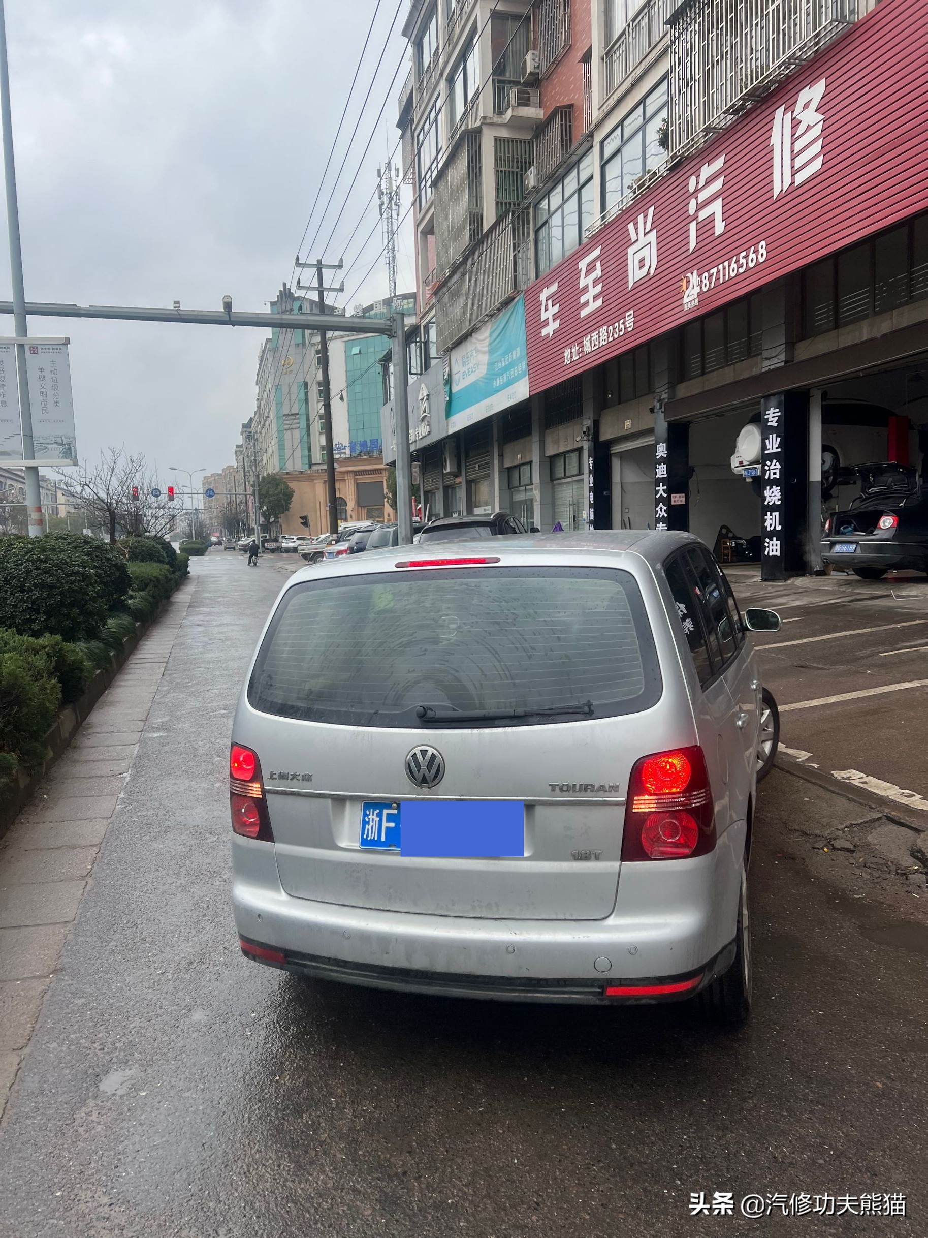 老款的途安改造升级,途安老款翻新