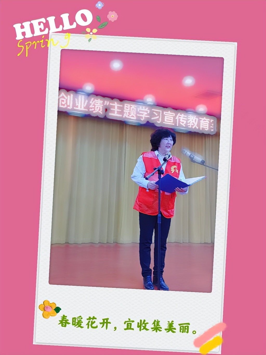 社工机构3月份工作简报,社工站建设阶段性工作简报