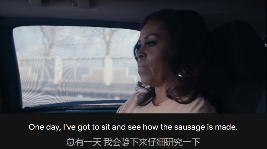 becoming怎么巧记,becoming教学