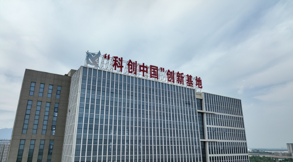 助推科技成果转化,助力科研技术发展