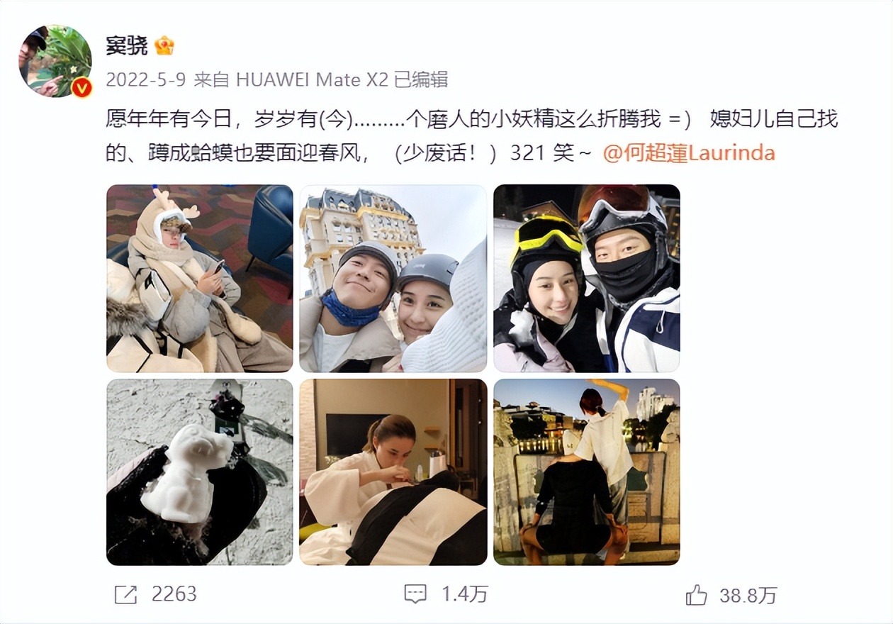 5000万的豪华婚礼有哪些细节,5000万婚礼