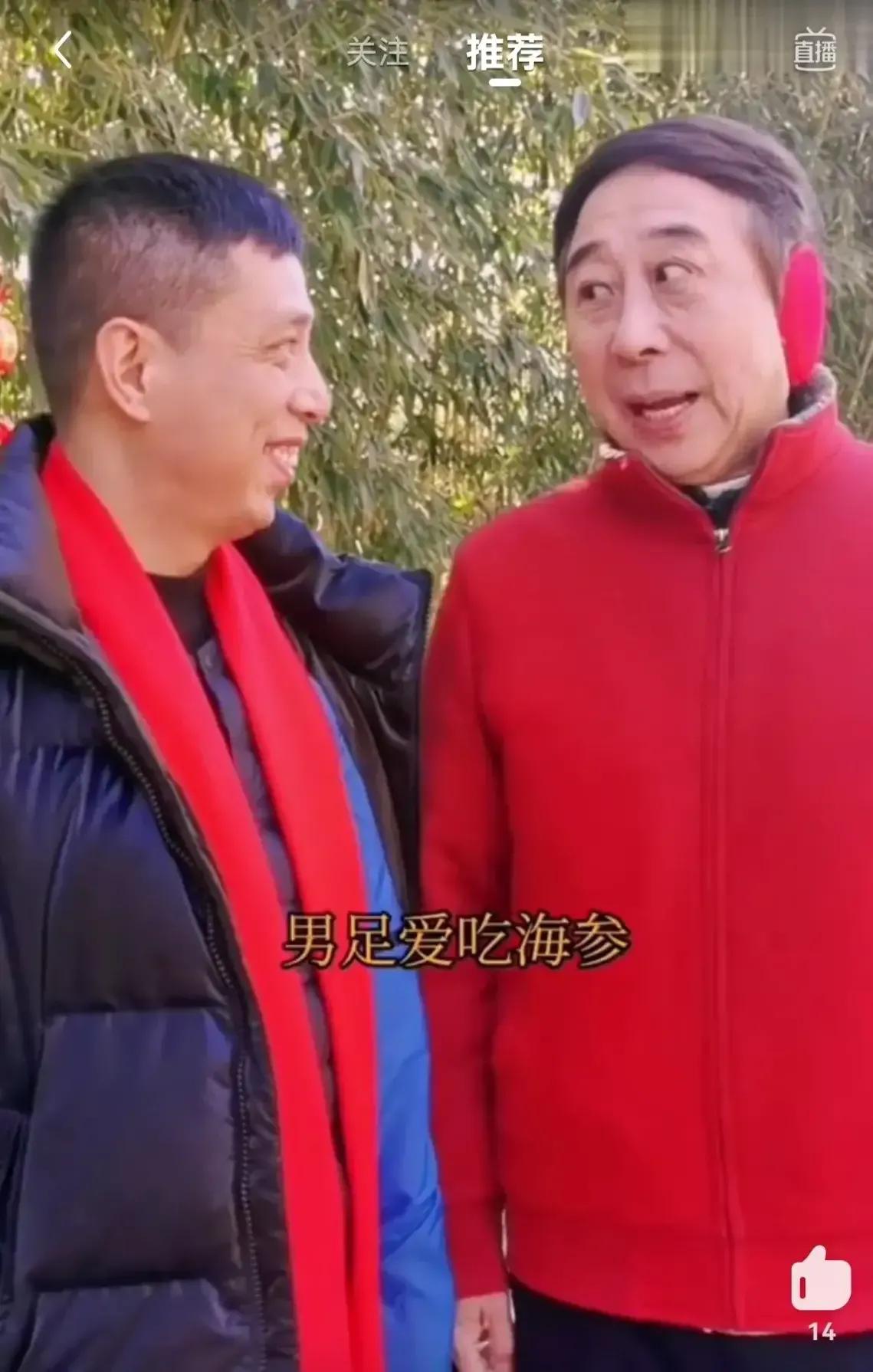 国足奖金排世界第一，5场1800万，巩汉林呼吁足球界剔除害群之马