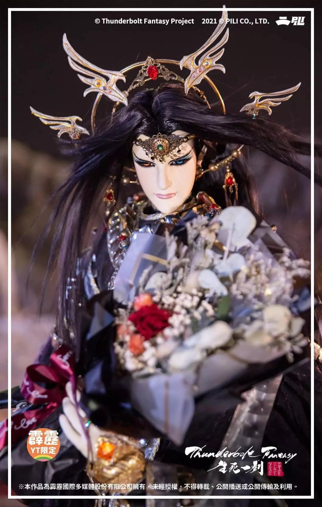 补番记录,补番篇免费观看