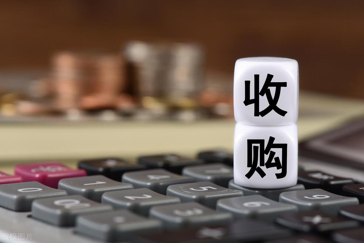 日本津村制药集团收购辰济药业,辰济药业被日本津村收购成功了吗