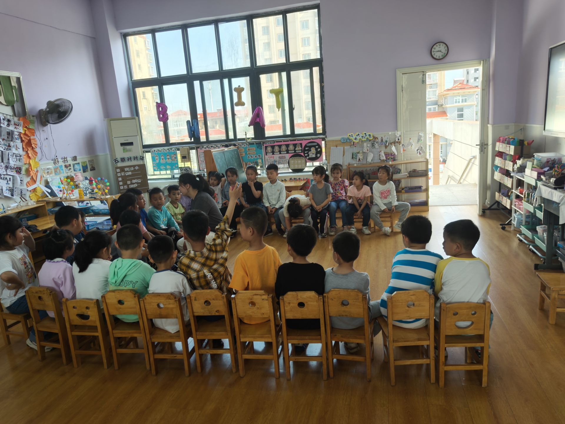 增加自信悦纳自我的内容,悦纳自我实现梦想