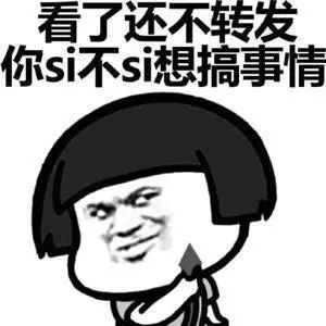 幽默搞笑段子合集今天的你笑了吗,幽默搞笑段子希望大家喜欢笑一笑