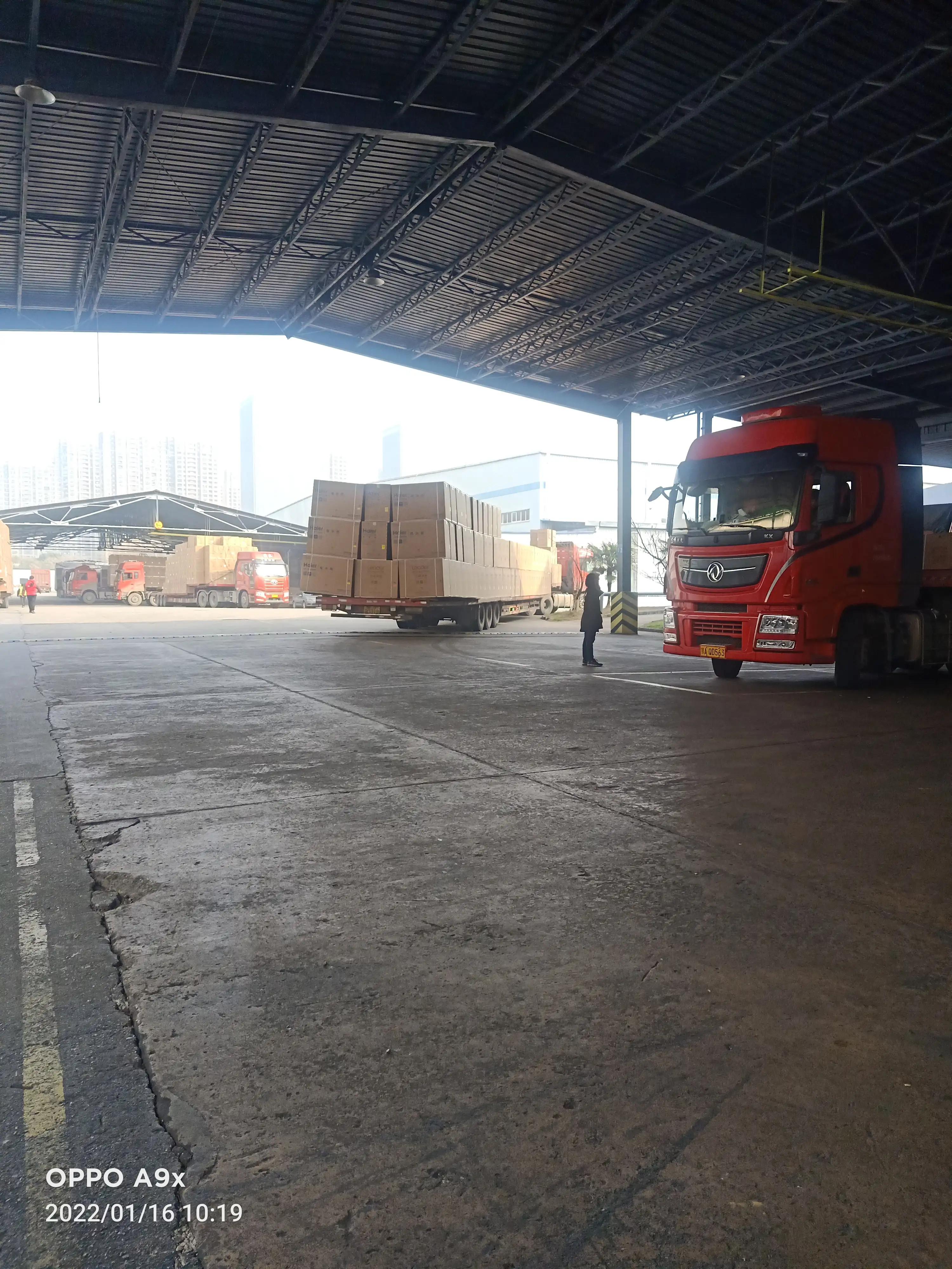 武汉蔡甸海尔空调厂,武汉蔡甸海尔工厂