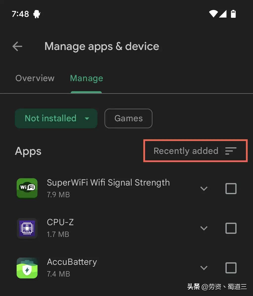 如何在iPhone和Android上查看最近删除的应用程序