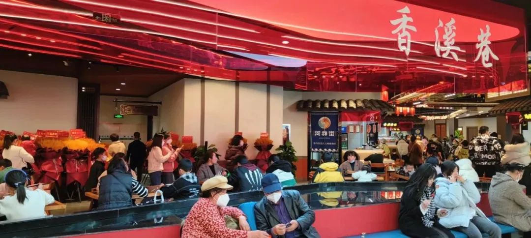 安康高新河神街,安康万达河神街