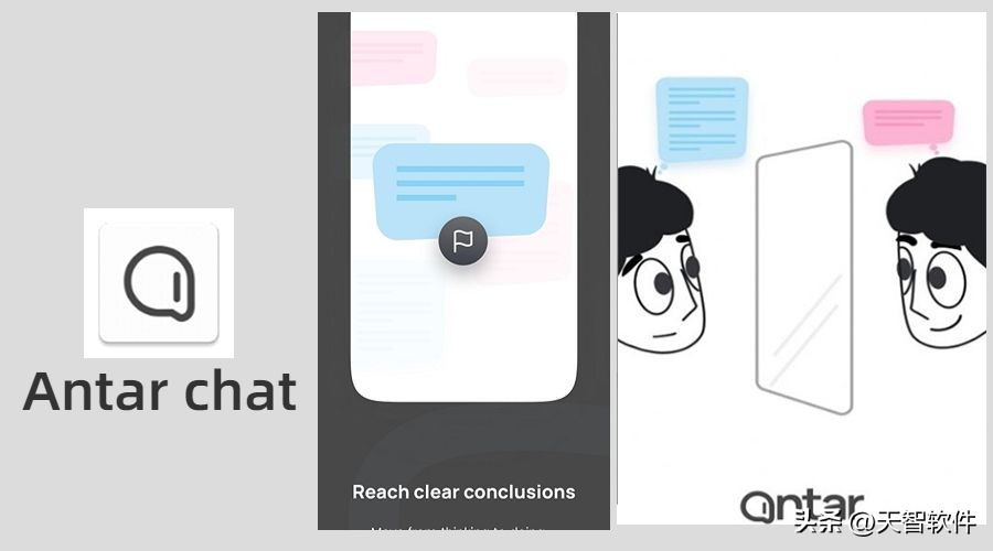 推荐10款好用到爆的软件,5款相见恨晚的神级软件推荐