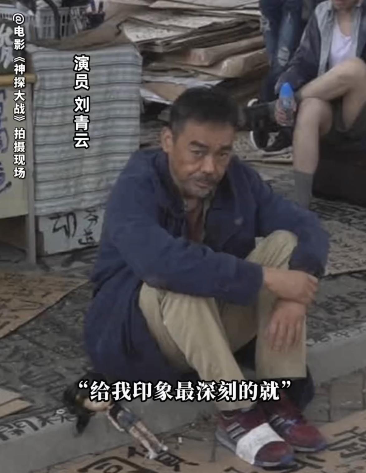 刘青云拿影帝的心酸历程,刘青云电影最经典的十部