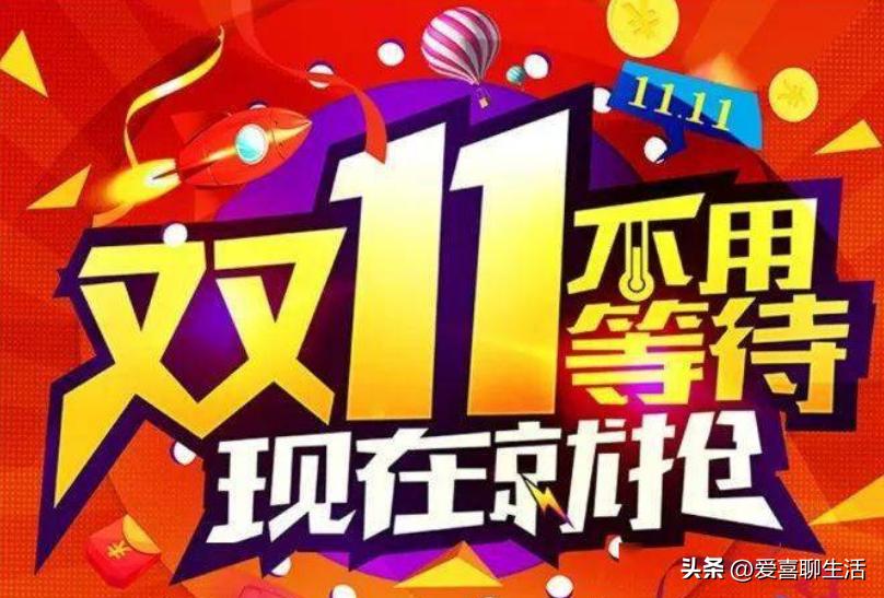 双11进口咖啡,双11买咖啡攻略