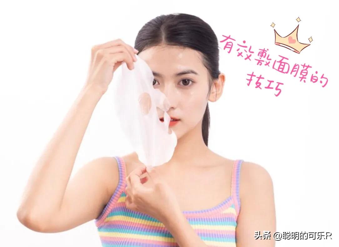 海藻面膜敷多久才有效,七子粉面膜敷多久才有效