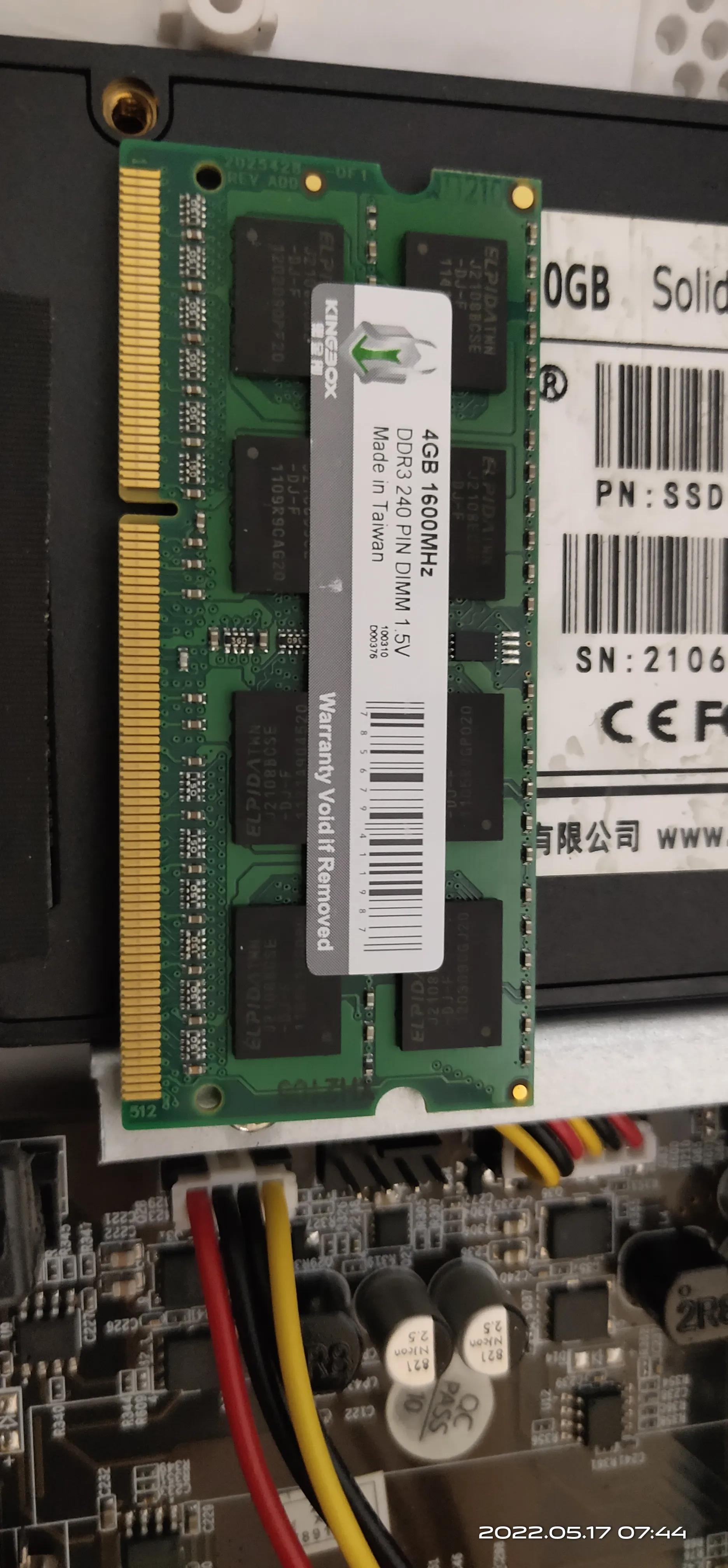 收到一台夕夕家的一体机,大家看看值不值998