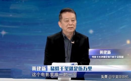 黄渤贾玲沈腾爆笑小品完整版,沈腾黄渤贾玲疯狂外星人