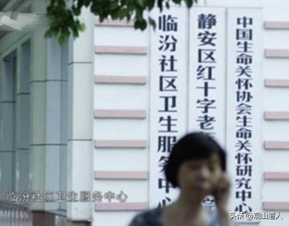 上海唯一安乐死医院，病人不再接受任何治疗，生命有尊严的逝去