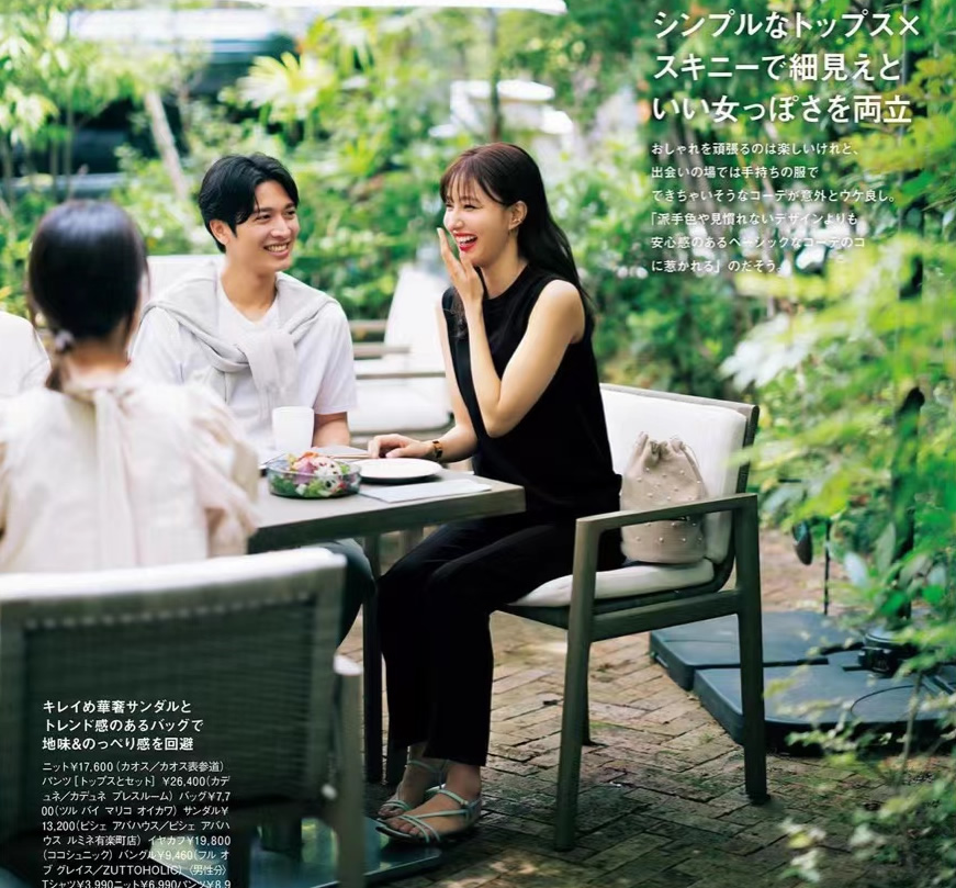 又美又飒黑色系甜酷辣妹穿搭,全黑look怎么搭配才又飒又美组图