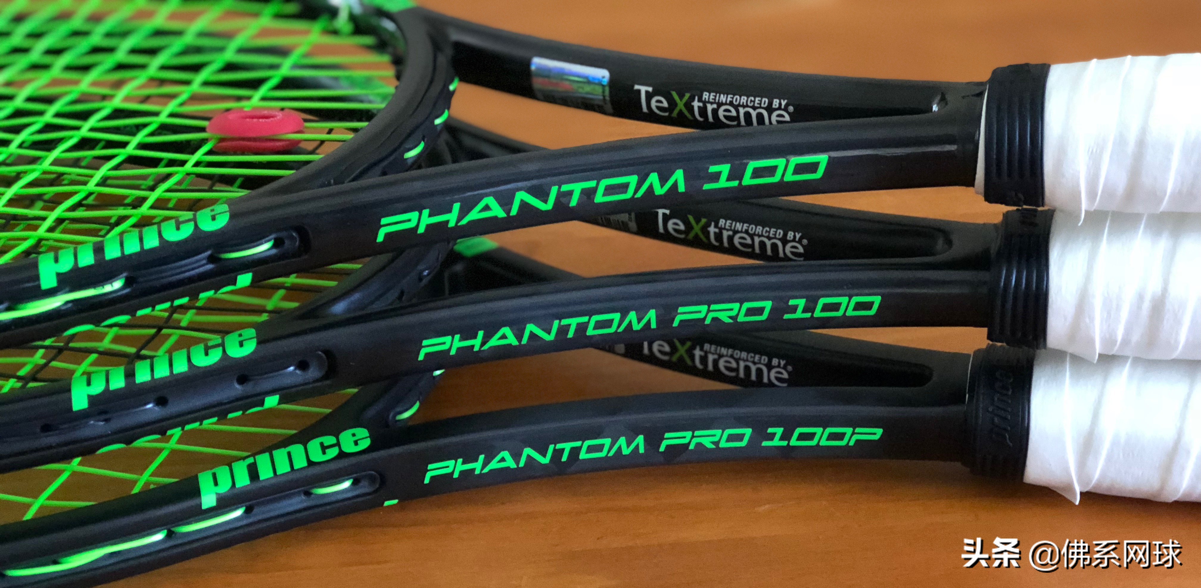 网球拍怎么选品牌好,网球拍的选购技巧