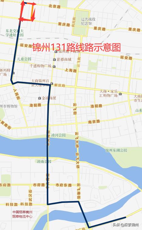 锦州2017年公交车线路一览表,2020锦州最全公交线路图